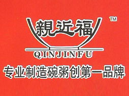 王燈成代理石家莊中興食品飲料廠，拓展安徽亳州市場并強(qiáng)化廣告設(shè)計
