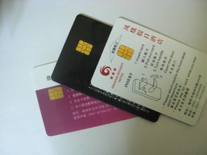 環(huán)保ic卡 pvcic卡設(shè)計(jì) 優(yōu)質(zhì)ic卡價(jià)格